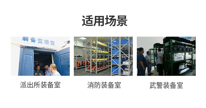 凌訊裝備人臉識別門禁終端應(yīng)用場景