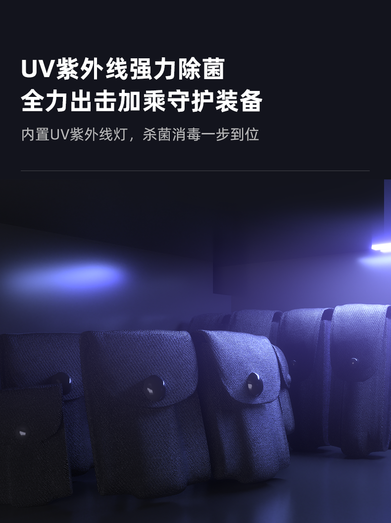 優(yōu)勢1：3秒人臉識別、指紋識別均可迅速 開門，緊急情況支持緊急按鈕開門； 優(yōu)勢2：自動盤點裝備在柜狀態(tài)、數(shù)量等信 息； 優(yōu)勢3：支持數(shù)據(jù)同步南明智慧警保平臺， 實時掌控裝備數(shù)據(jù)動態(tài)； 優(yōu)勢4：增設UPS不間斷電源，保證24小時 緊急情況; 優(yōu)勢5：應急照明燈與柜體同體設計，無需 壁掛安裝，且電源直接取用柜體UPS電源； 優(yōu)勢6：柜體自帶定期除濕防止銹蝕，另具 備紫外線殺毒功能。