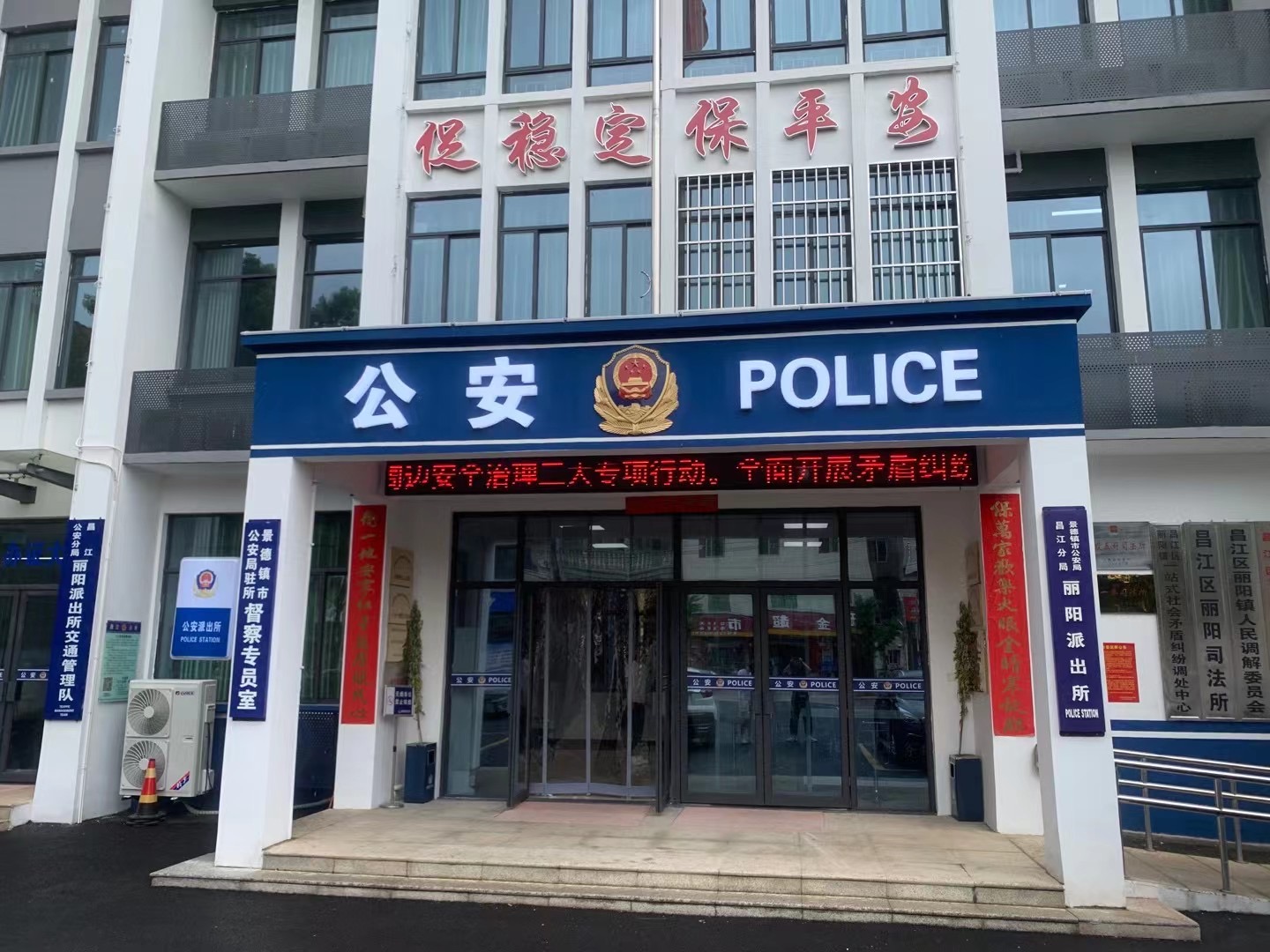 智能裝備室.jpg